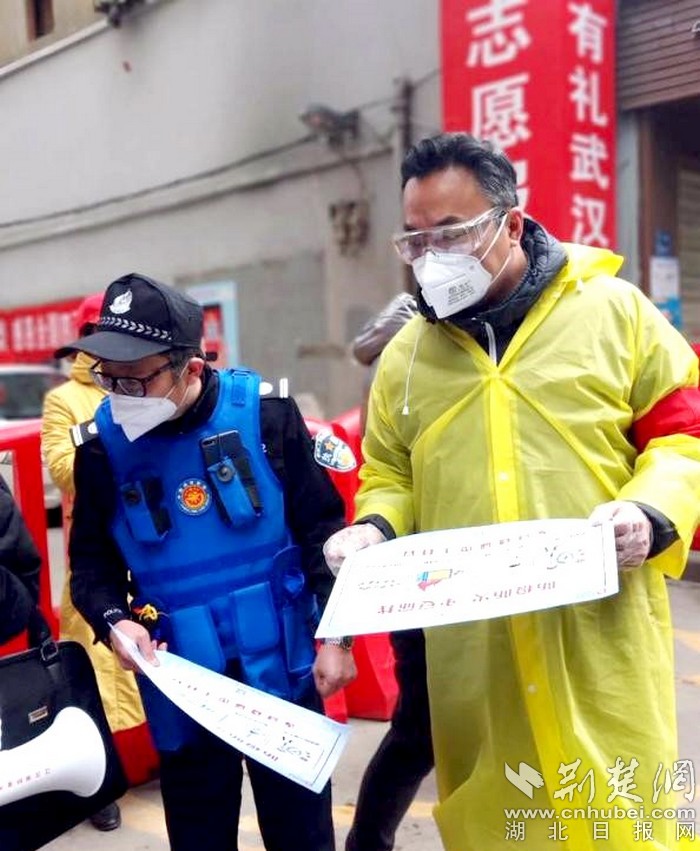 |凝聚的力量！团队作战展现江汉教育人担当