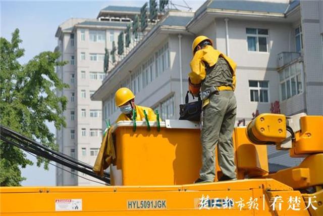 |突破4000万千瓦！湖北电网用电负荷一日两创历史新高