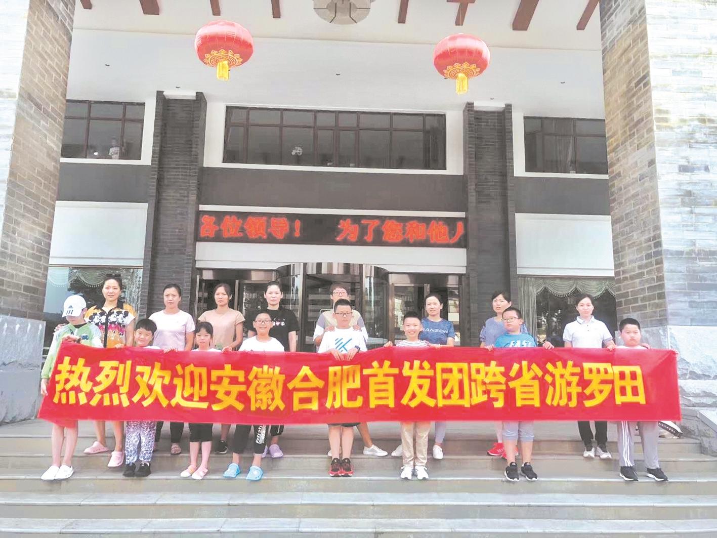 |跨省跟团游重启半个月，湖北景区预订回暖明显，全国旅游团纷纷打卡荆山楚水