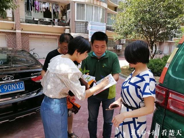 |湖北学霸唐楚玥收到北大录取通知书