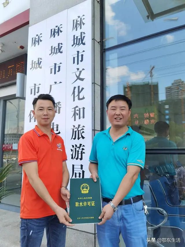 1号站代理开户 麻城市“店小二”服务让“鱼跃鸟欢”