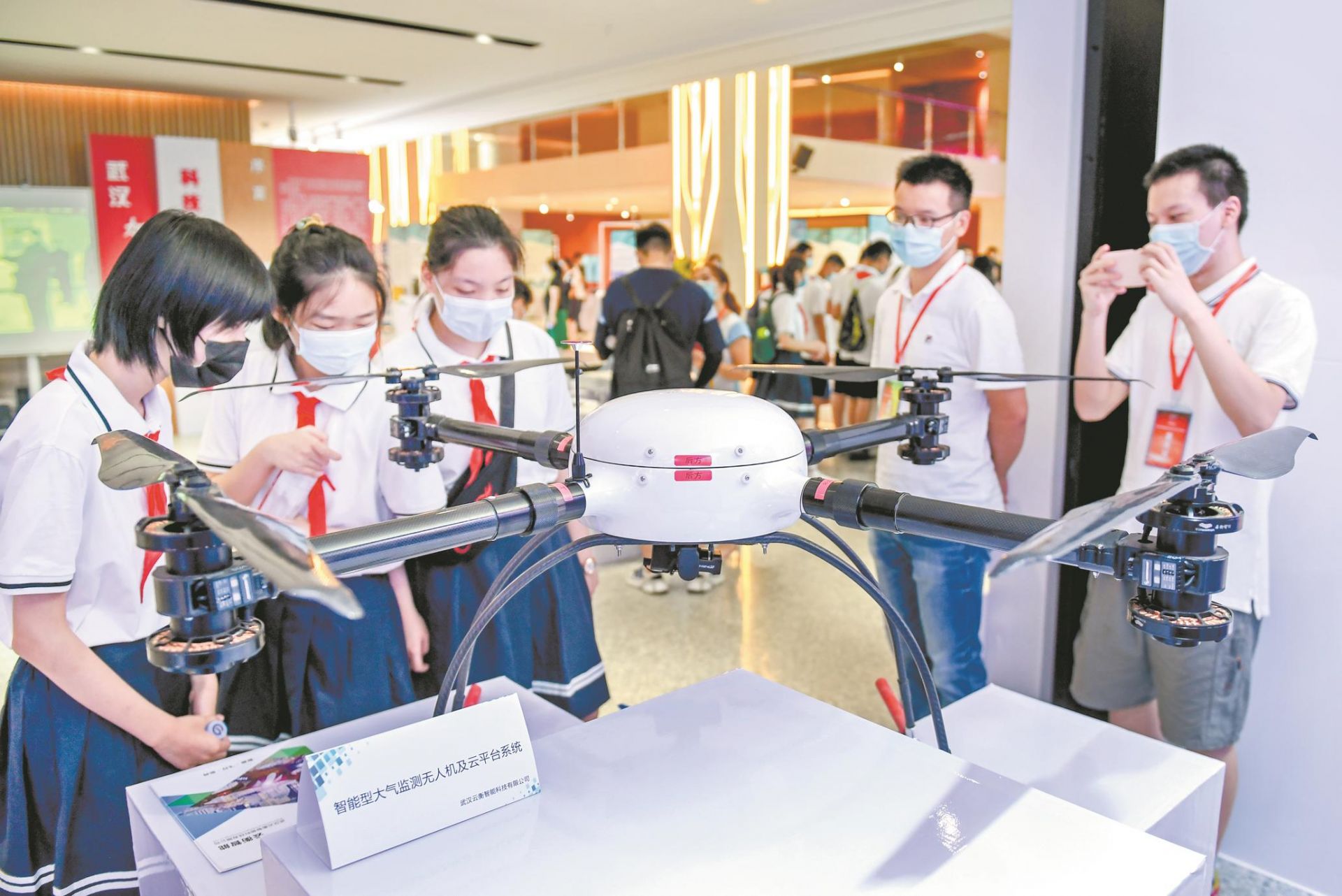 |武汉上演科普大戏