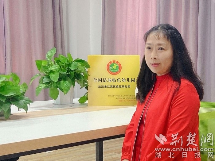 |凝聚的力量！团队作战展现江汉教育人担当