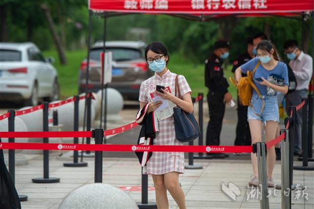 |湖北20.98万名考生参加公务员考试