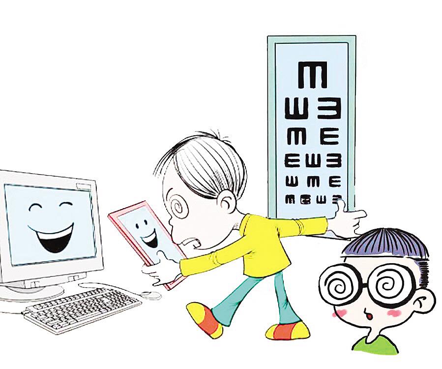 |莫让网课伤视力