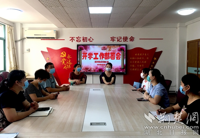|开学总动员 洪山区实验幼儿园全员上阵迎接萌娃