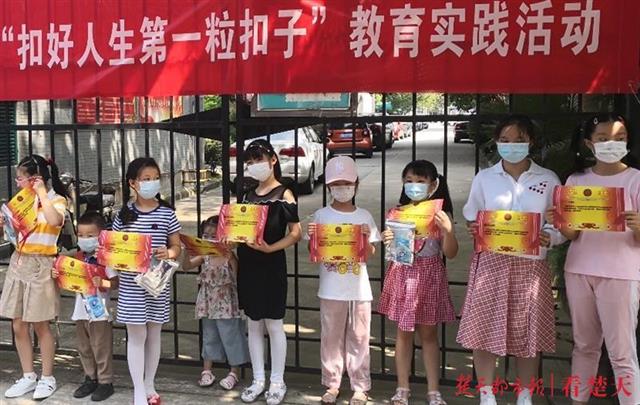 |这场培训很及时！小朋友们变成小医生，争先恐后“上阵救人”