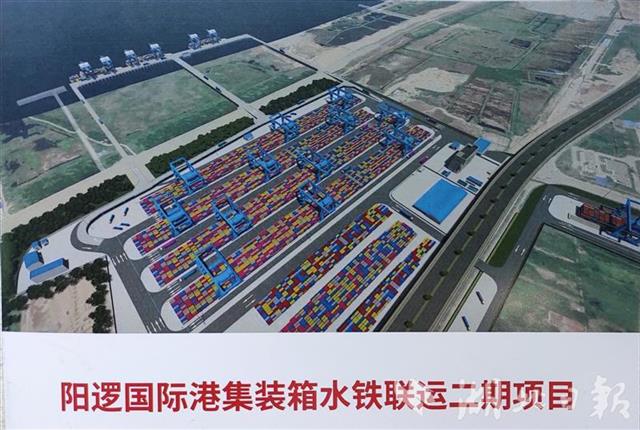 |铁路牵南北 长江贯东西 武汉铁水联运二期工程开工建设