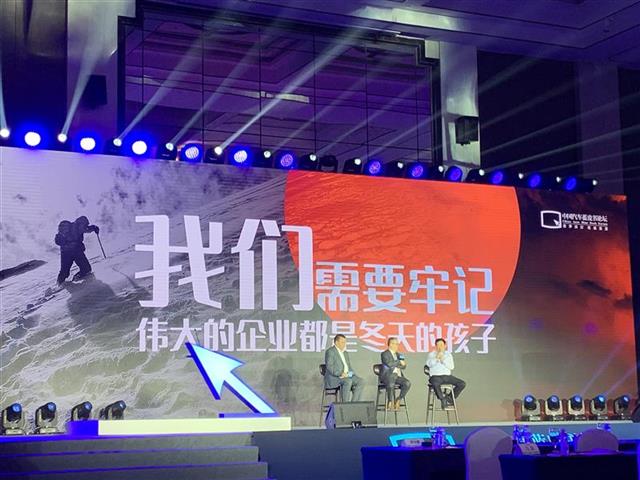 |曹德旺：新能源汽车是方向，但需要时间积淀