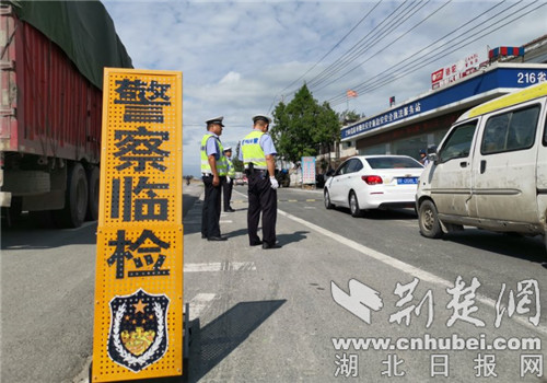 |枣阳警方开展景区安保 守护游客平安出行