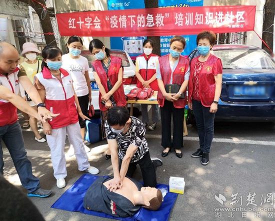 |鄂州市中心医院：法治宣传进社区，急救技能培训下基层