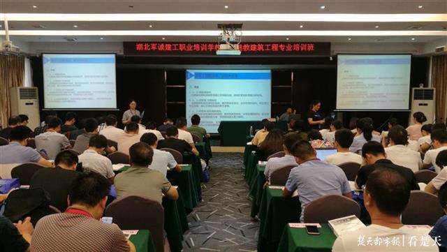 |牛！众创空间孵化的这家企业，每年培训万余建筑业高素质人才