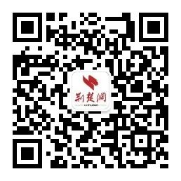 2020年高考如何查排名_山东2020年普通高考录取去向查询系统开通