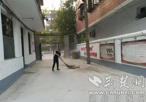 |老河口市推进“三方联动”聚合力