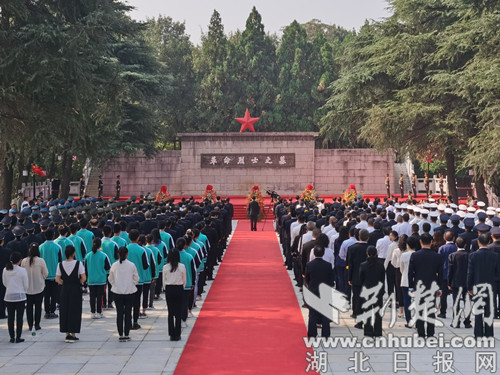 |缅怀先烈襄阳市举行烈士公祭活动