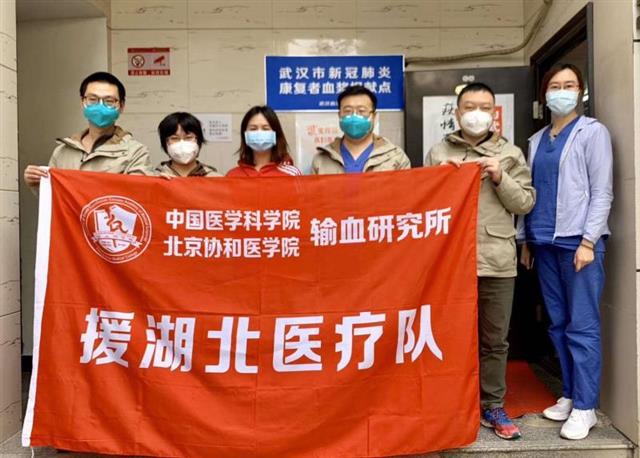 |＂回家了！＂ 四川第二援汉医疗队返汉与公交＂战友＂再相聚