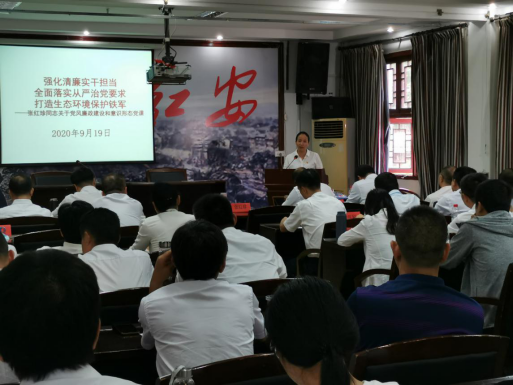 |黄石市生态环境局开展革命传统教育 将“红安精神”融入血液 坚决打赢污染防治攻坚战