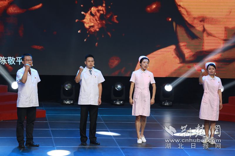 |武汉市直机关第三届“廉政好声音”作品分享会开讲