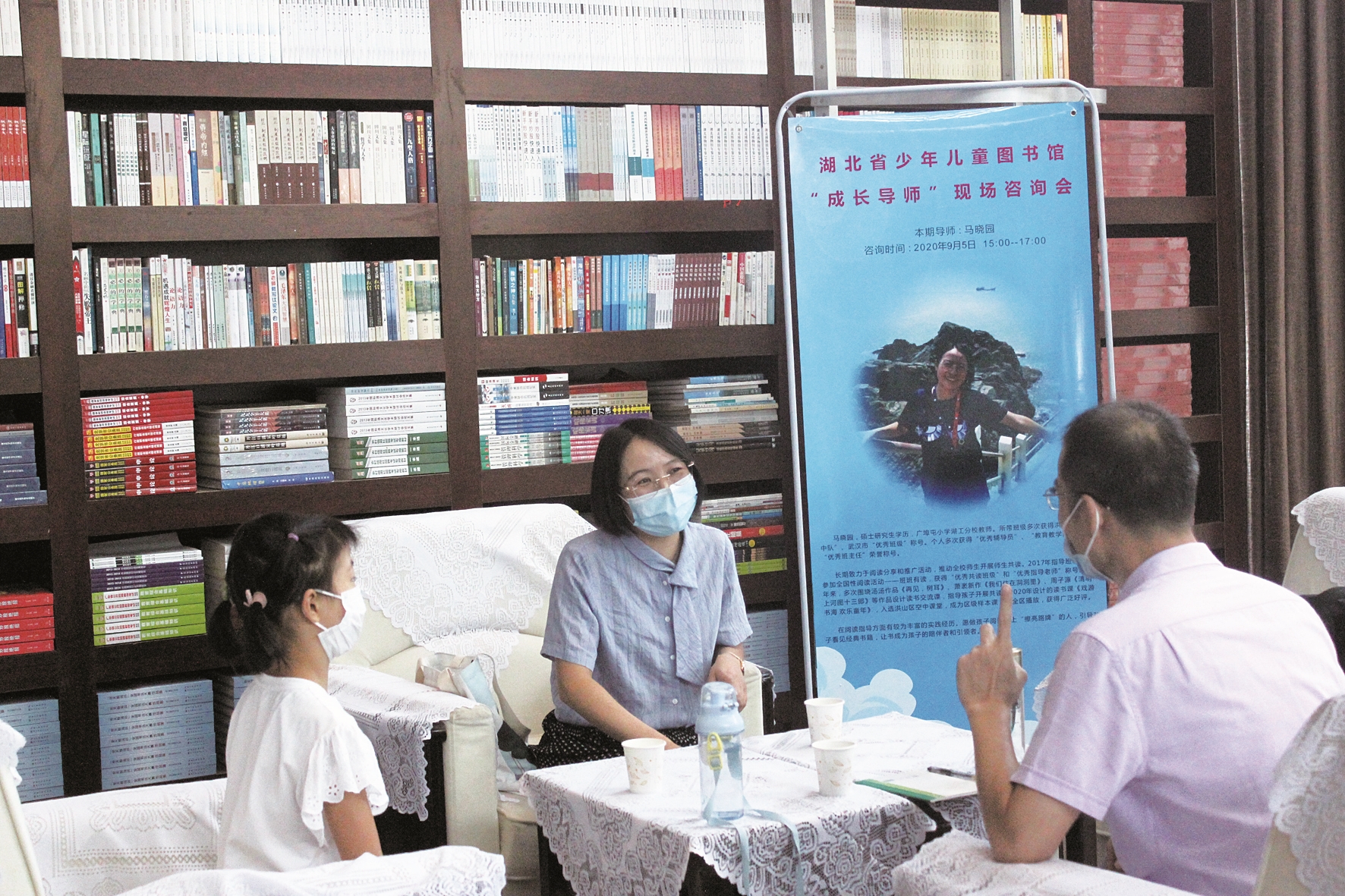 |湖北省图书馆今日迎来疫后重新开放100天 重启的图书馆里有你的快乐我的成长