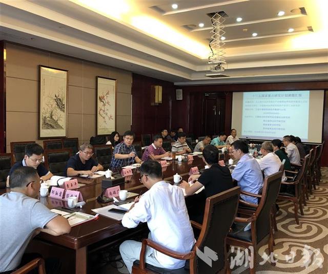 |湖北五倍子项目通过科技部认定