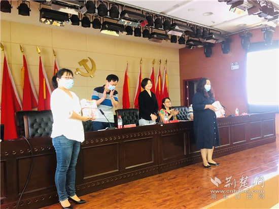 |武昌区杨园街召开第七次全国人口普查业务培训会