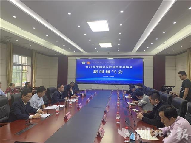 |我省生猪存栏出栏上涨肉价下跌专家预测：猪周期拐点已到