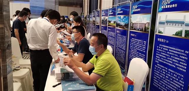 |对接当地优质企业湖北高校抱团出击赴江浙促就业