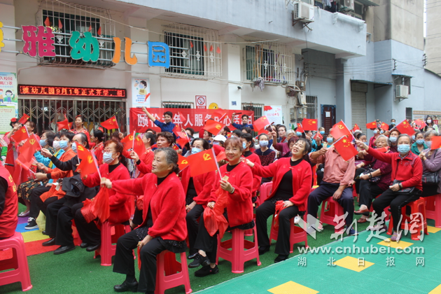 |武汉和风里小区招募“自治合伙人”