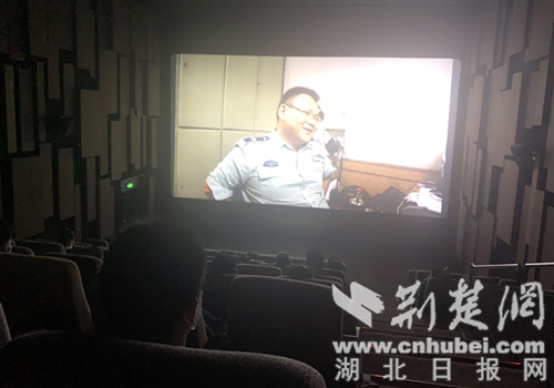 |襄阳城管组织观看纪实电影《城市梦》