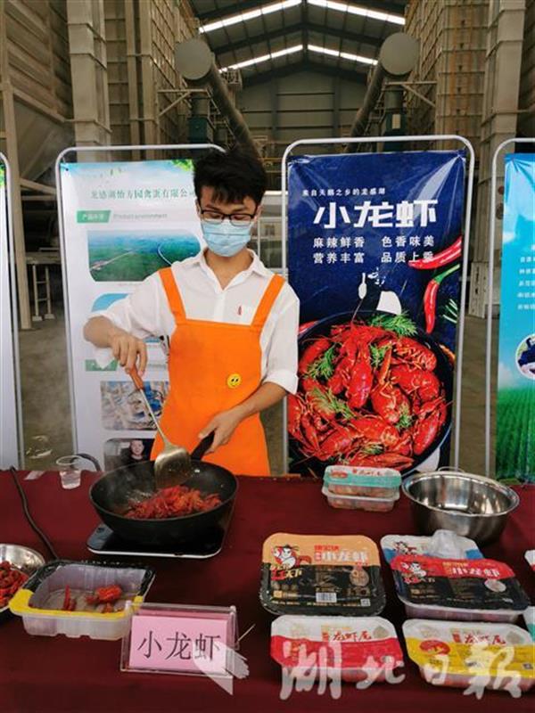 |湖北省垦区累计建成360万亩规模化基地