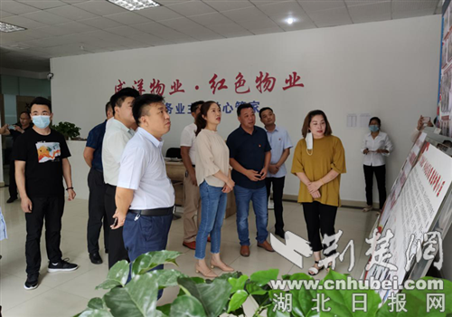 |老河口市推进“三方联动”聚合力