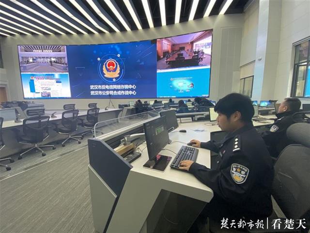 |“刷单”等3类诈骗连续3年霸榜，武汉警方反诈骗负责人提醒大学生不要麻痹大意