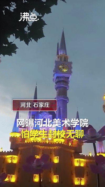 |神评论|家大业大，只是缺个厕所而已嘛！