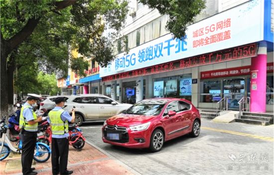 |鄂州交警全力“减量控大” 提升文明交通管理水平