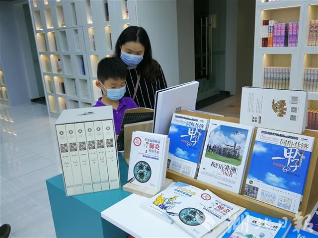 |湖北“云参展”第27届北京图博会