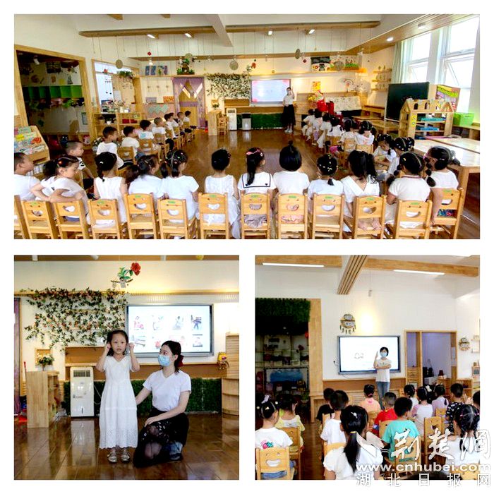 |开学典礼线上线下同步 洪山区实验幼儿园紫云府分园迎来新学期