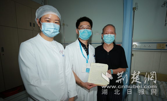 |八旬聋哑爹爹视力急剧下降 医护手写50页交流本助他重见光明