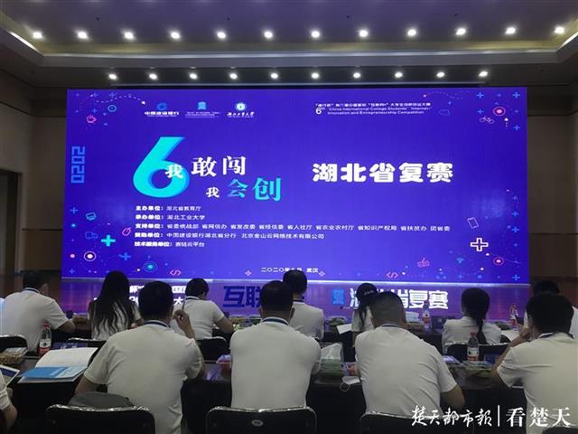 |高校团队新冠研发肺炎AI辅助诊断技术，获双创大赛金奖