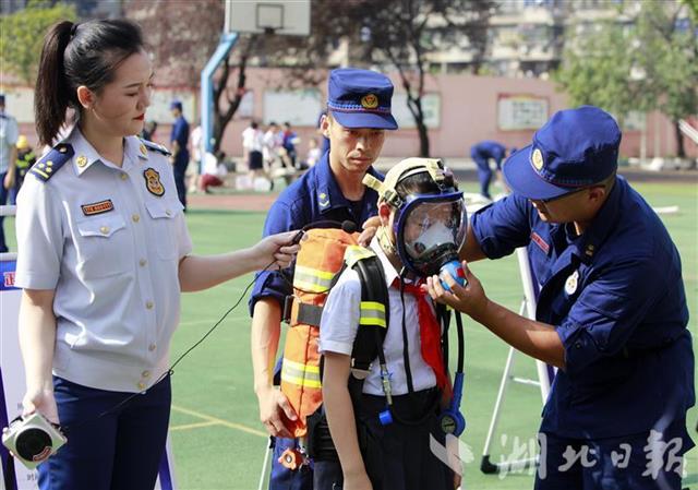 |消防安全网络直播进校园全省50.3万师生集中观看