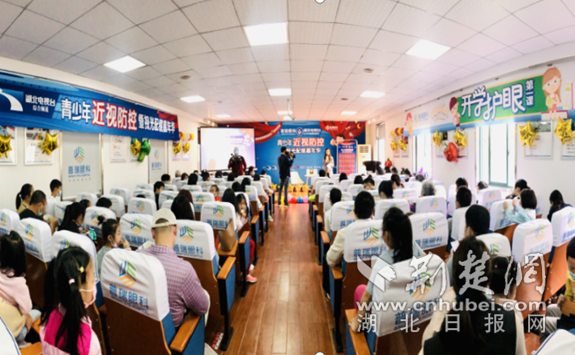 |百余青少年走进武汉普瑞眼科医院 开启近视防控科普新模式