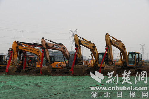 |湖北中烟襄阳卷烟厂易地技改项目开工