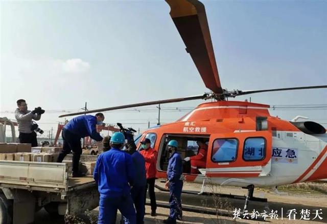 |实至名归！调度航空力量抗疫，湖北应急人获国家表彰