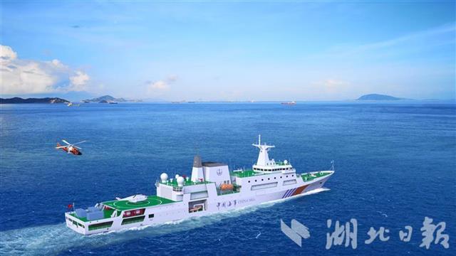 |全国首艘！万吨级大型海事巡逻船“海巡09”顺利下水