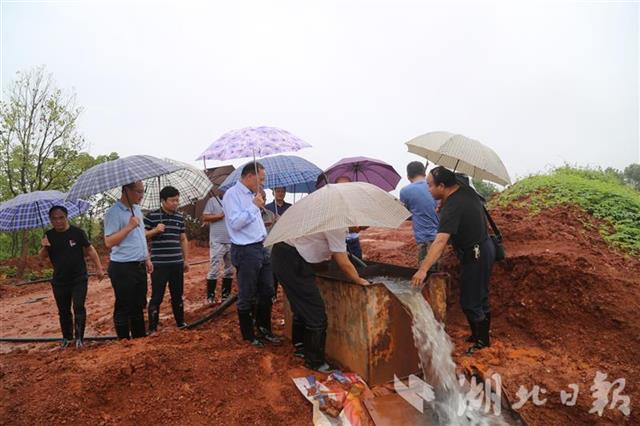 |湖北钻出最深地热井：孔深3609.94米，每天出水780吨