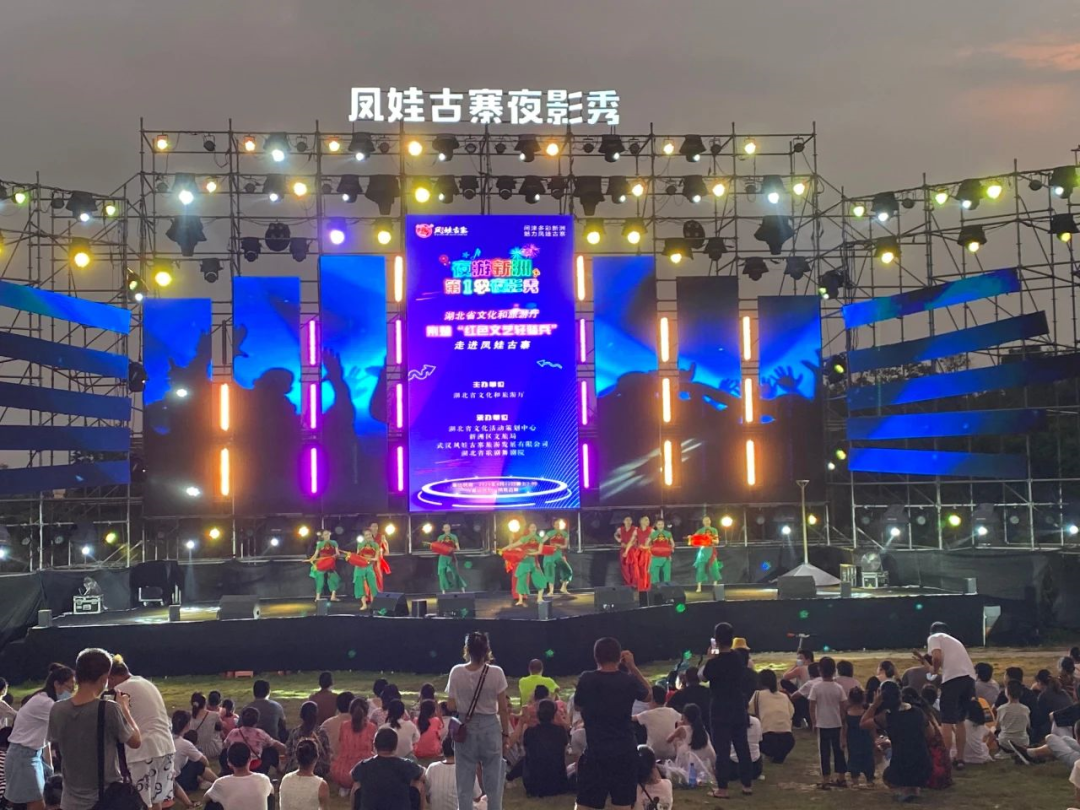 |福利来了！涉湖北多个景区