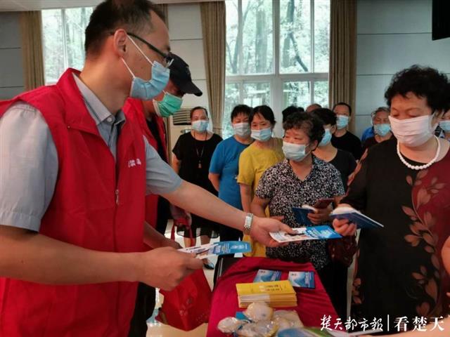 |@热爱社会工作的你！武汉这8家知名社工机构招人啦