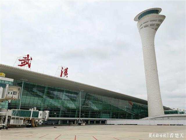 武汉获批分阶段恢复国际航班，首条航线9月16日复航