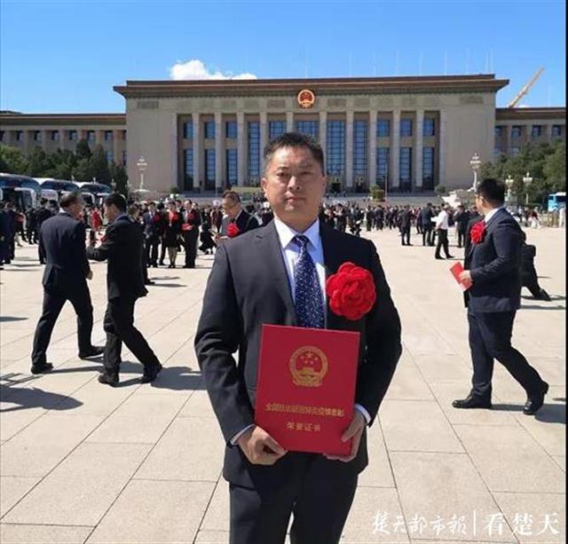 |实至名归！调度航空力量抗疫，湖北应急人获国家表彰