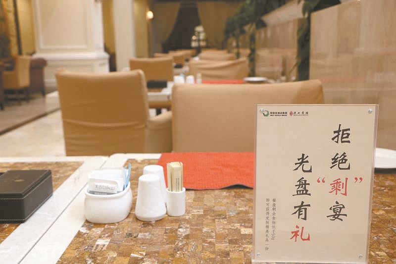 |文明旅游就是靓丽的风景