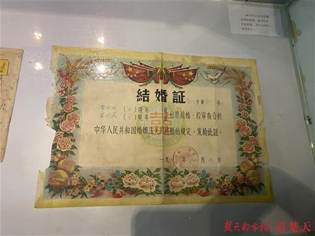 |直播领证，名人见证！湖北婚姻登记花样仪式为爱“加油”